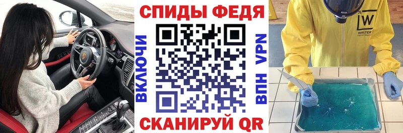 АМФ 98%  Павловская 