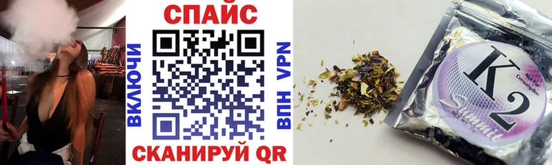 где купить наркоту  Павловская  БУТИРАТ вода 