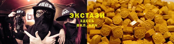 амф Алексеевка
