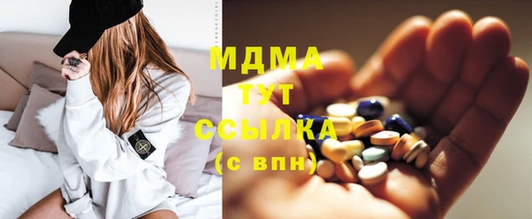 дурь Алзамай