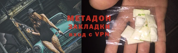 дурь Алзамай