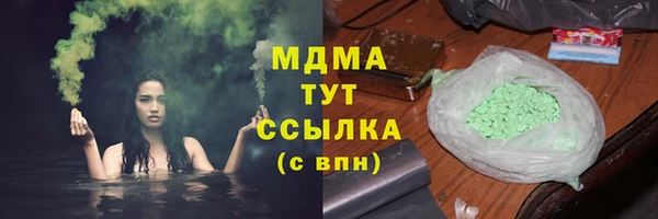 амф Алексеевка