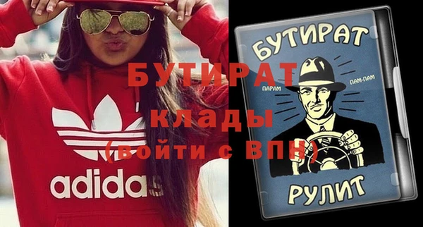 амф Алексеевка