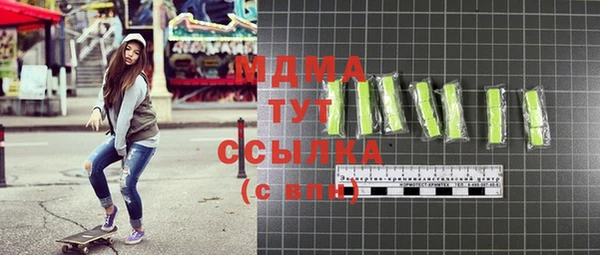 дурь Алзамай