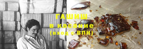 кокаин премиум Алексин