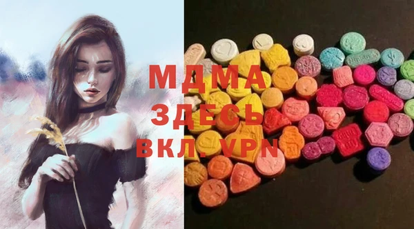 амф Алексеевка