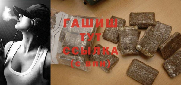 дурь Алзамай
