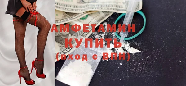 дурь Алзамай